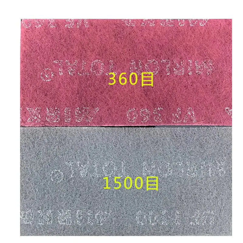 وسادة تنظيف مستطيلة أصلية وأصلية من ميركا، أحمر-رمادي، 1500/360 شبكة، وسادة تلميع من النايلون.