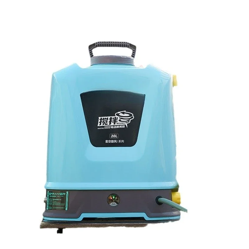 Agricultural pesticide stirring sprayer 20L backpack electric disinfection and epidemic prevention sprayer