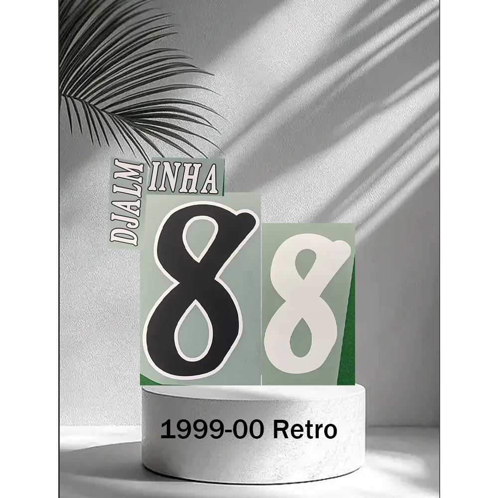 1999/00 De2portiv Retro Home and away name sets DJALMIN8HA Name and number AAAA quality 1999 2000