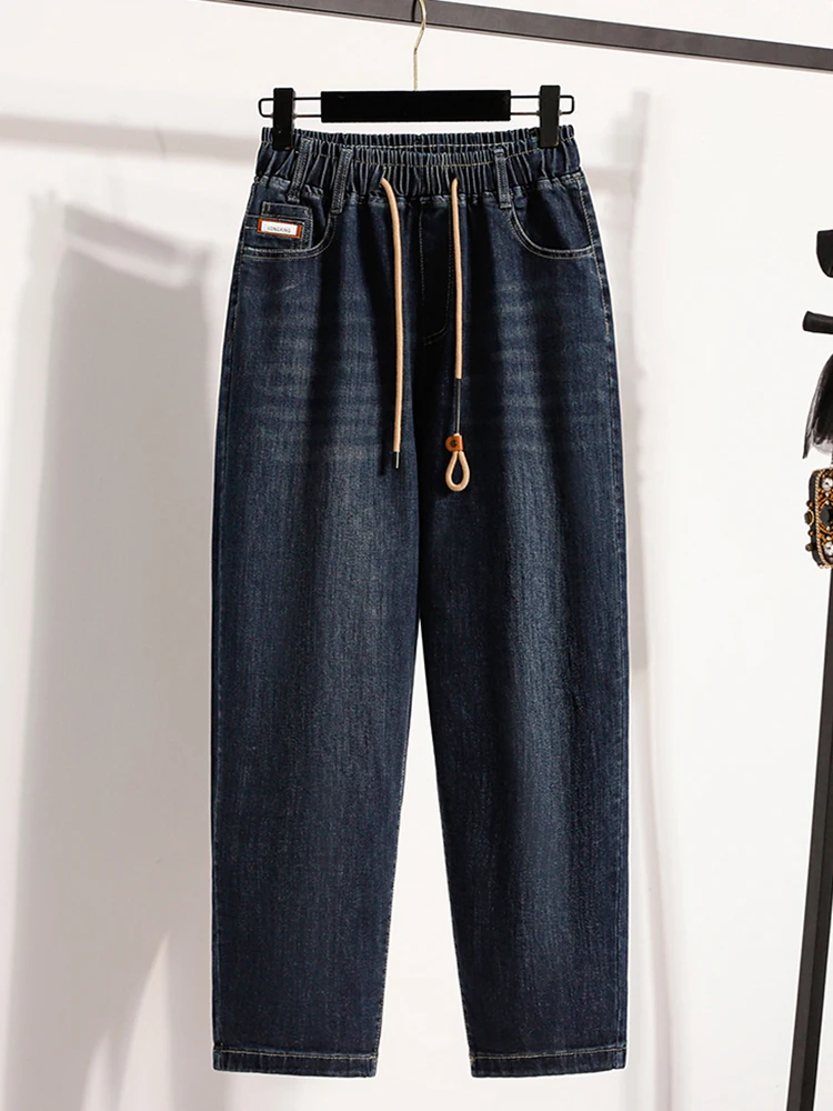 

Эластичные женские джинсы с высокой талией в стиле ретро, весна-осень 2024, новые брюки-харун с эластичной резинкой на талии, однотонные утягивающие брюки для поездок на работу