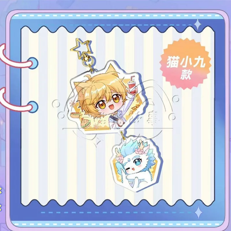 Anime Q Version Character Keychain Mao Xiaojiu Mao Xiaotian Bian Wushuung Acrylic Pendant Cosplay Original Friend Fans Gift
