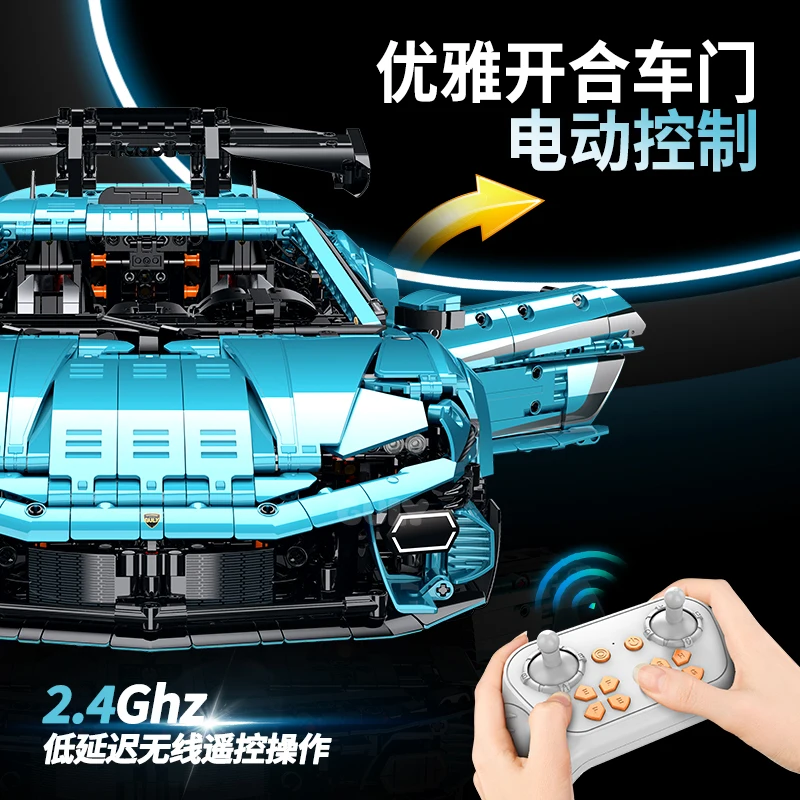 在庫あり GULY 10660 MOC テクニカル 1:8 RC スーパーカー 組み立てブロック おもちゃ 男の子向け クリスマスギフトセット