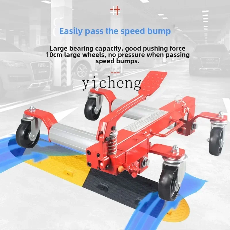 

Hydraulic Car Moving Tool Car Shifter Road Shifting Tool Universal Wheel Tow Truck