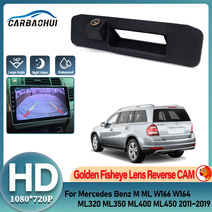 HD Golden Rear View Parking Camera For Mercedes Benz M ML W166 W164 ML320 ML350 ML400 ML450 Waterproof Backup Reversing Camera