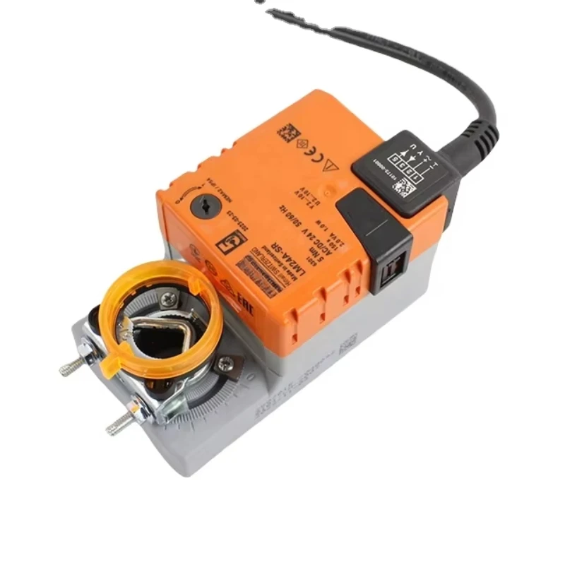 AC/DC24V 5Nm Rotary… - image