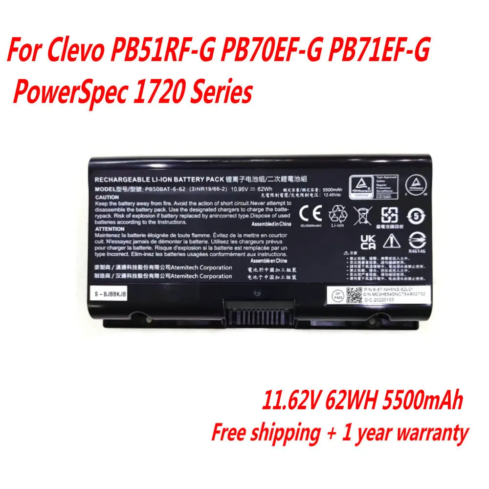 

Аккумулятор для ноутбука 11,1 В, 62 Втч, для головного телефона, для PowerSpec 1720 1520, для Sager NP8371, 3INR19/66-2