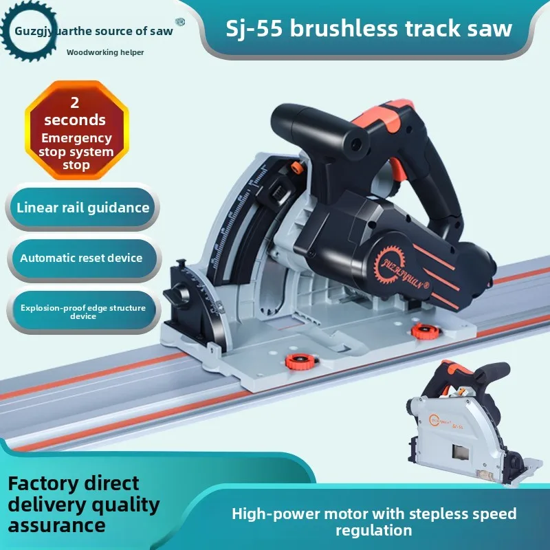 Saw Source SJ-55 Brushless Track Saw Dust-Free Single Plunge Saw for Gypsum Board Ceiling & Woodworking Decoration Panel Cutting