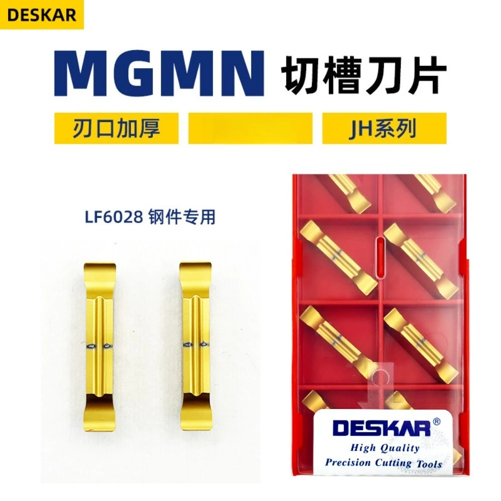 (10 pieces) CNC grooving and parting inserts, precision ground edge, thickened carbide tips (suitable for Deskar)
