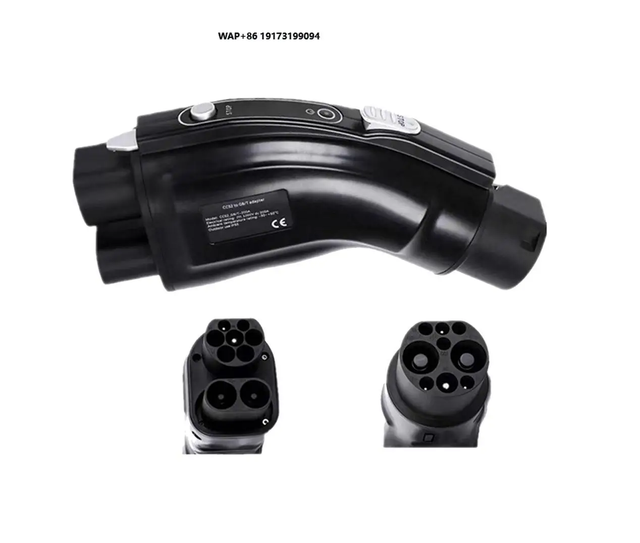 

Car Charger DC Adapter CCS CHAdeMO to GBT Connector 200A TUV CE Ev DC Adaptor