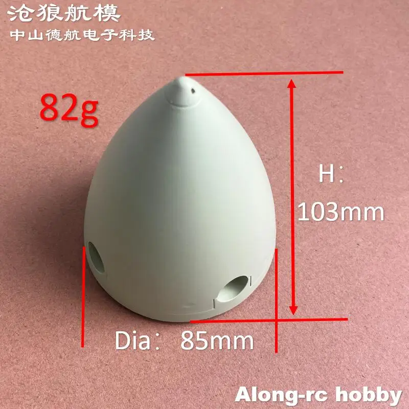 RC  Airplane Model Spare Parts-- 85mm 85*102mm 4 Blades Propeller Spinner for Freewing 1600mm Wingspan Spitfire RC Plane