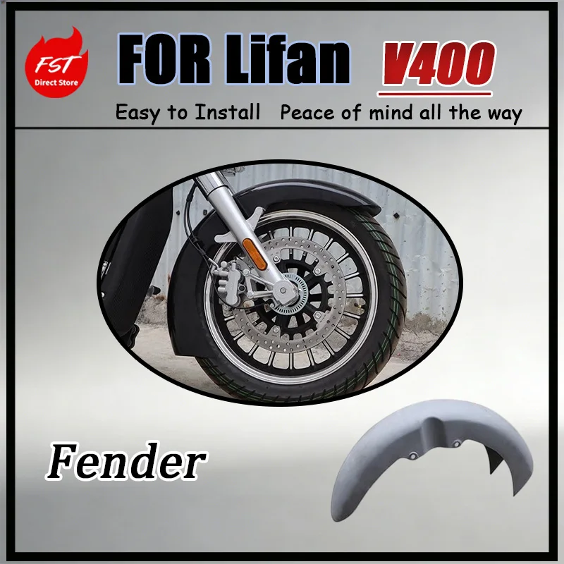 For Lifan V400 Gangsta Mud Flap Decorative Panels - Widened Set with Fixed Bracket Screws Included Easy Installation Kit