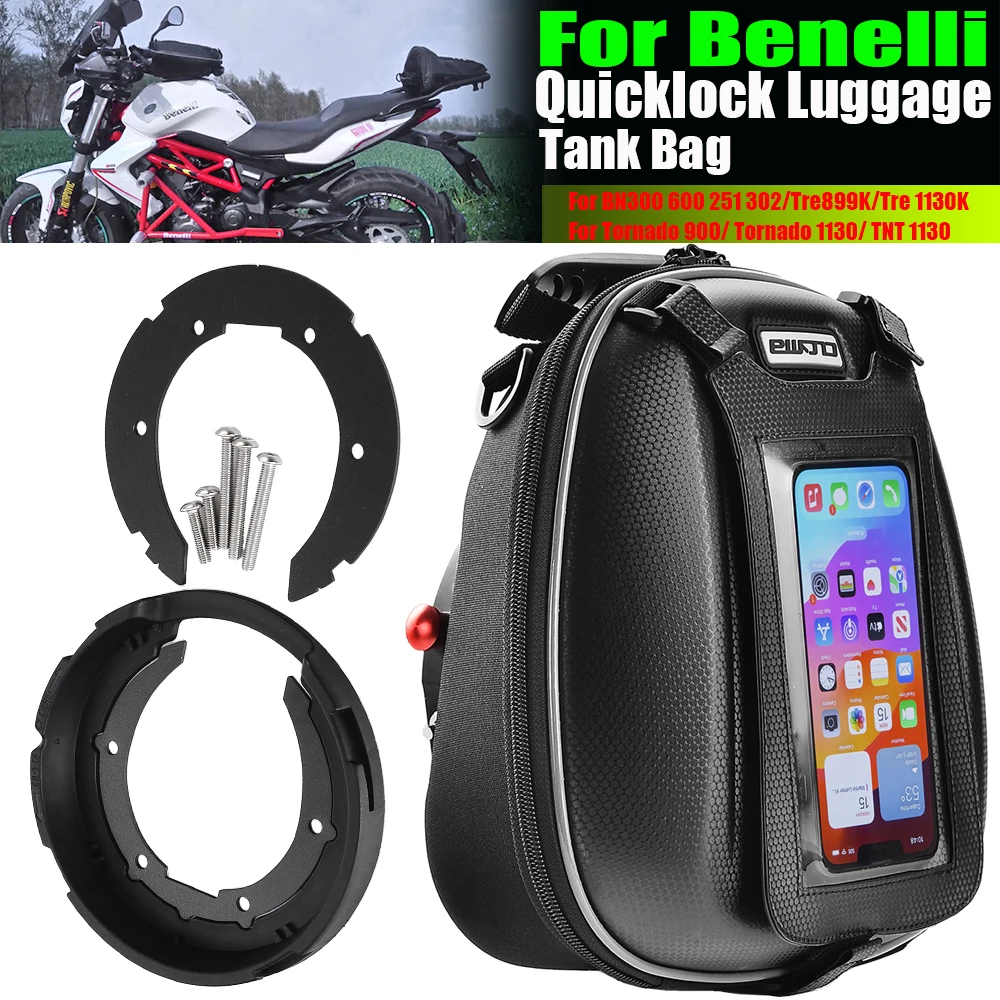 2026 Upgrade Quick‑Lock Tank Bag For Benelli BN300 BN302 251 600 TNT1130 Waterproof Touch‑Screen GPS Fuel Luggage Naked Bike Mot