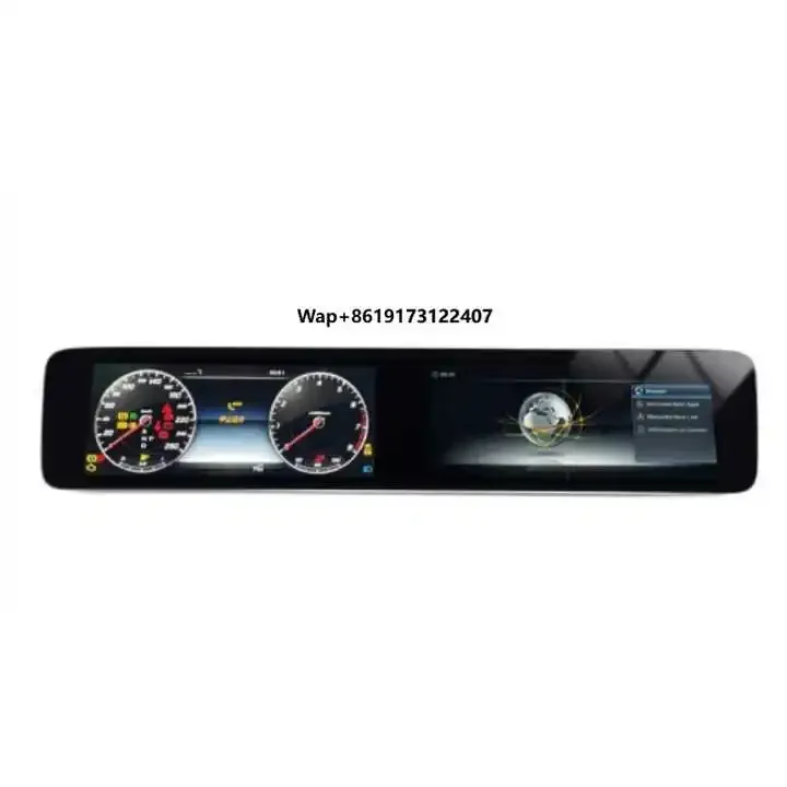 For W213 E300 E200 Central Control Large Screen Dual Digital Cluster Panel LED Instrument Speedometer LCD Display