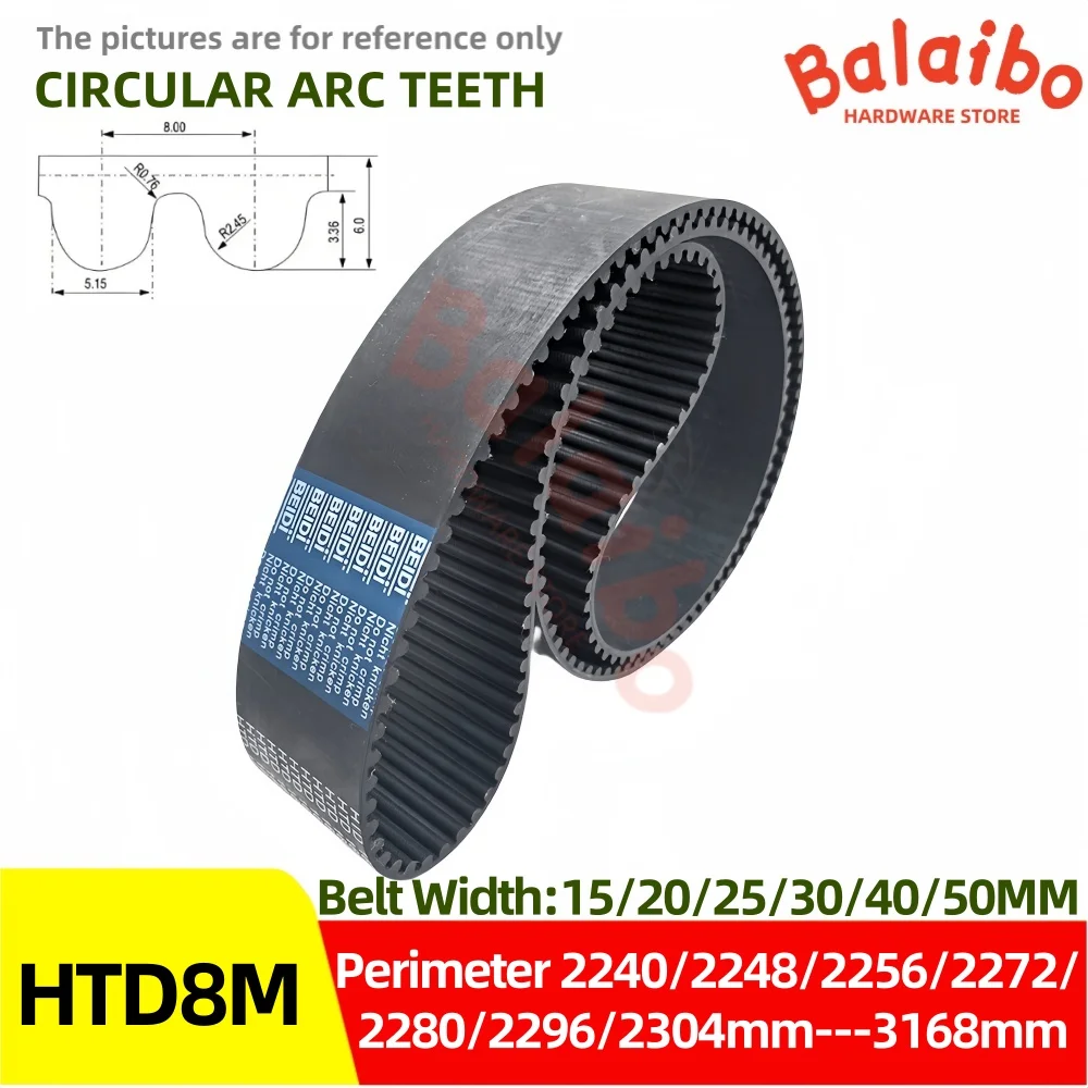 HTD 8M  Width 15/20/25/30/40/50mm High Torque Rubber Timing belt Perimeter 2240/2248/2256/2272/2280/2296/2304/2312/2400mm-3168mm
