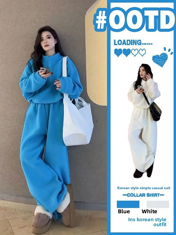 

Large Size 300 Pou Casual Blue Stand Collar Sweatirt Set Women's Spring Autumn High Waist Wide Leg Pants Two Piece Set