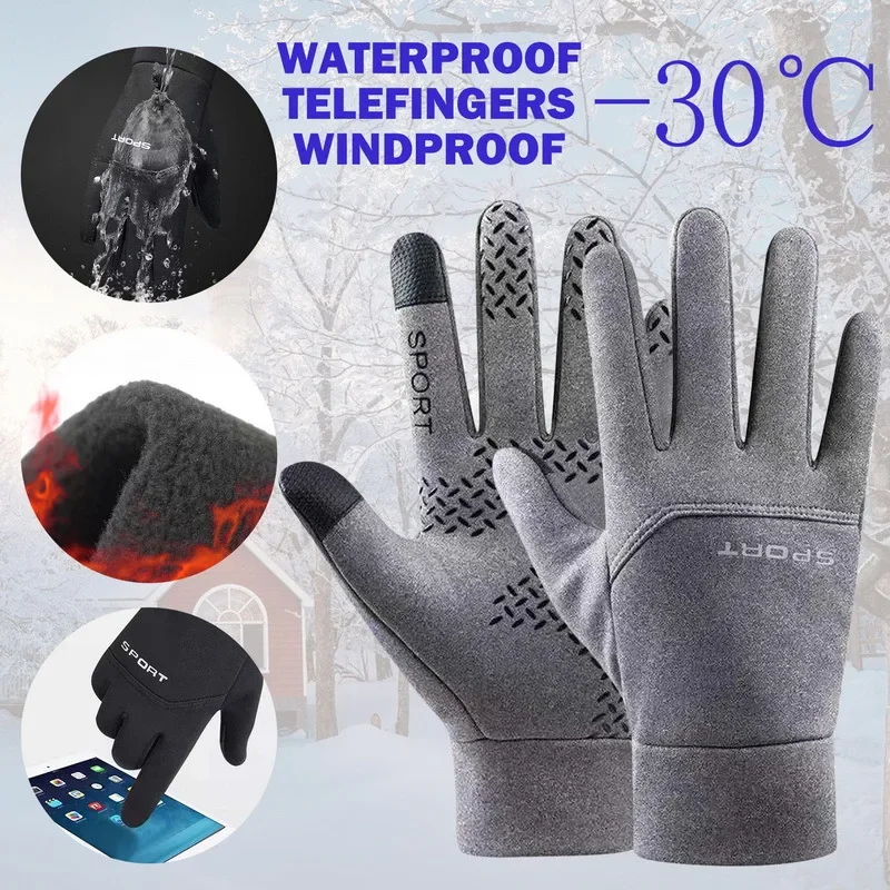 Winter Thermal Gloves for Men Mtb Bicycle Motorcycle Gloves Touch Screen Warm Cycling Gloves for Camping Running Ski Hiking Full