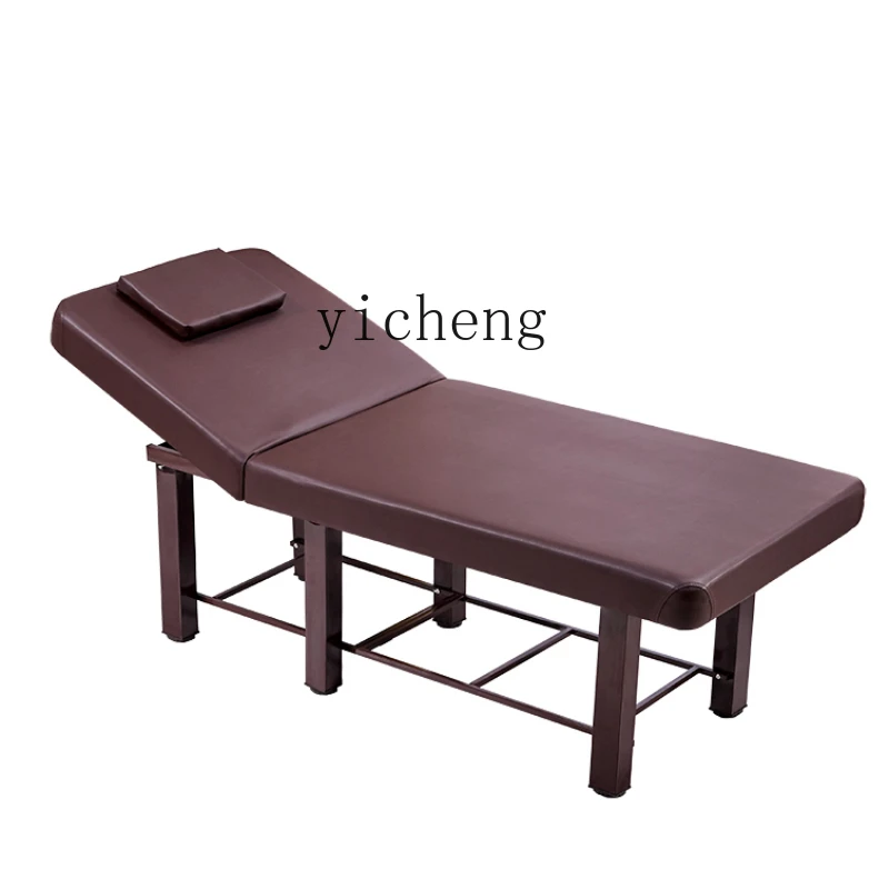 YY Beauty Salon Special Massage Couch Folding Physiotherapy Bed Tattoo Embroidery Eyelash Beauty Body