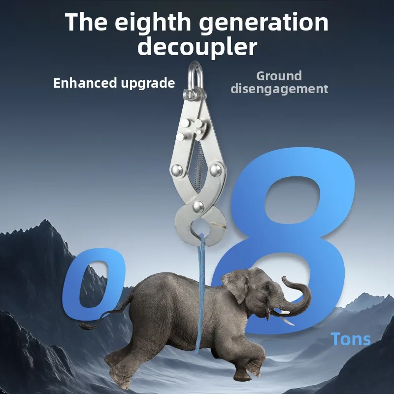 

Устройство автоматического разъединения, подходящее для подъема беспилотных летательных машин DJI T100ST70ST60, утолщение нержавеющей стали