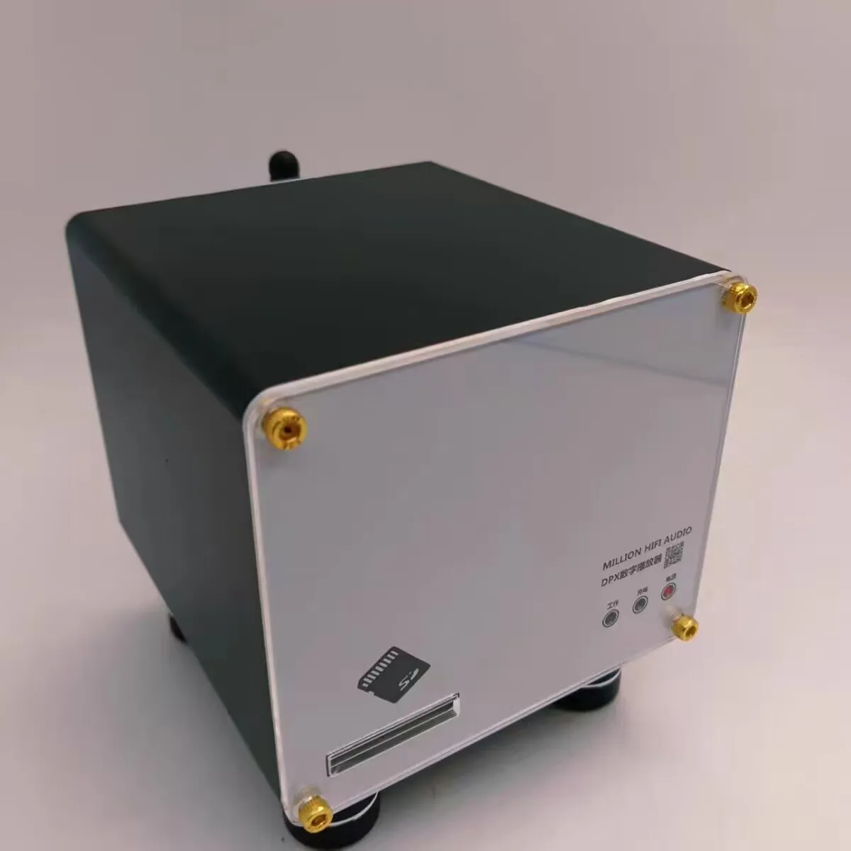 

DPX reference level digital audio source SD card digital turntable