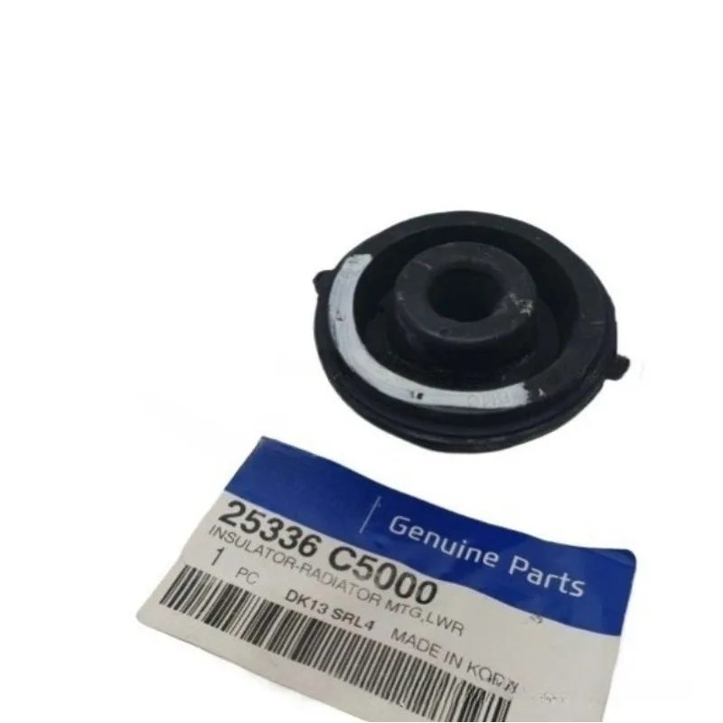 For Hyundai Tucson for KIA Sorento 25336C5000 25336-C5000 Radiator Fixing Glue Buffer Rubber Block Automobile Part Brand New