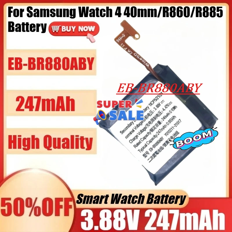 

For Samsung Watch 4 40mm/R860/R885 High Quality Batteries New EB-BR880ABY 3.88V 247mAh Battery