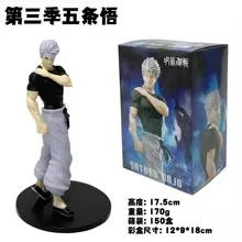 Heißer 19 CM Anime Jujutsu Kaisen Figur Staffel 2 Satoru Gojo Awakening Fliegen Modell Spielzeug Sammlung PVC Action Figure Puppe geschenk