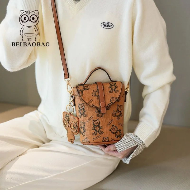 

Classic Women’s Leather Messenger Bag Crossbody Shoulder Handbag Stylish Tote Purse Luxury Brand High-Quality