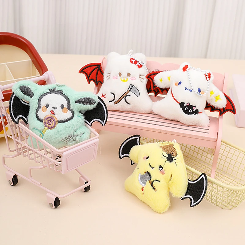 Cartoon Cute Halloween Little Devil Wings Sanrio Plush Doll Toy Keychain Bag Pendant Car Key Ring Backpack Decoration Girly Gift