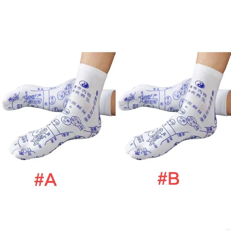 49ME Women Men Acupressure Reflexology Socks 2 Toe Split Foot Massage Pain Relief Meridian Hosiery with Acupoints Chart