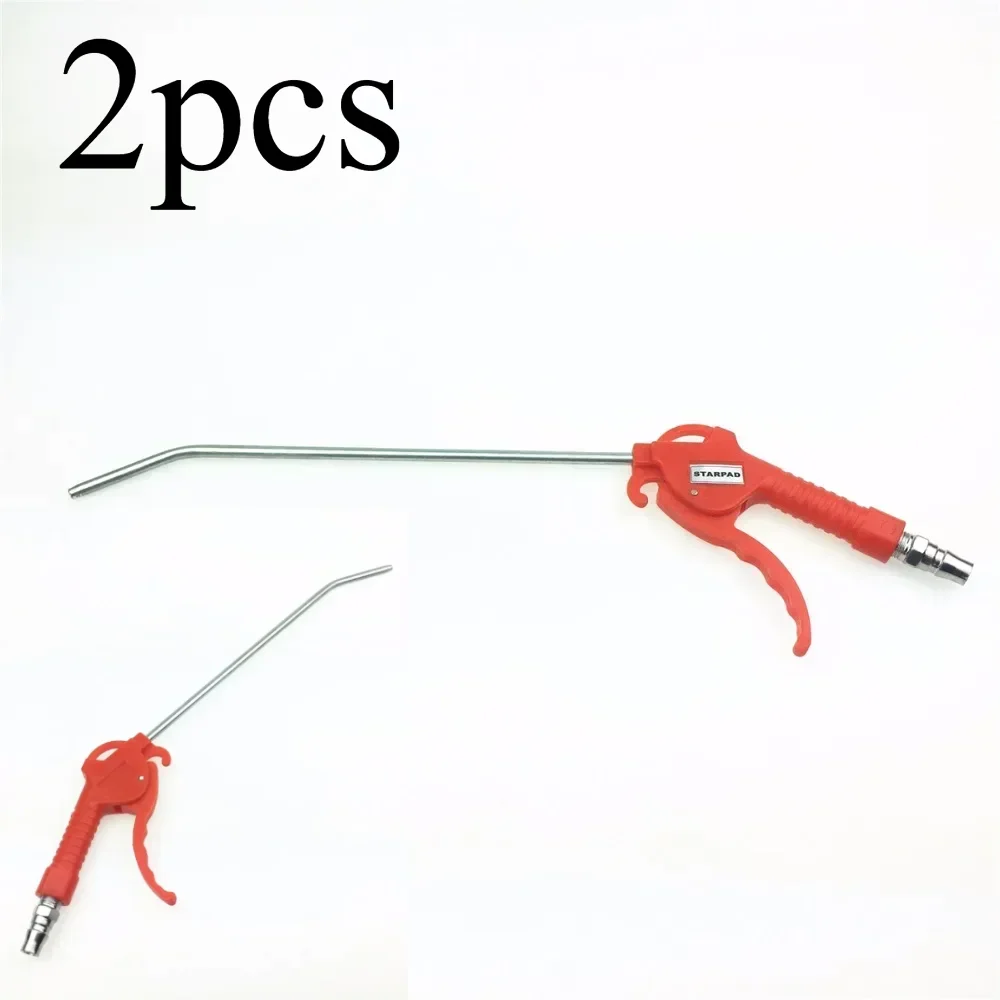 2pcs For automotive supplies Plastic dust cleaners Dust collectors