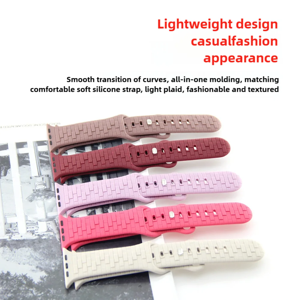 Для Apple Watch полный спектр браслета с кирпичным узором, ремешок для часов, фигурная пряжка, быстросъемный ремешок для умных часов для мужчин и женщин