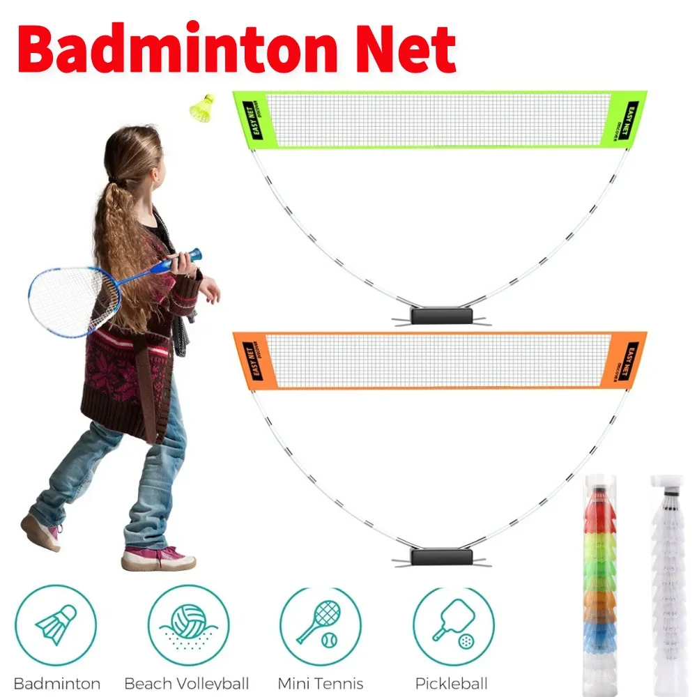 

Профессиональная регулируемая по высоте сетка для бадминтона, волейбола и тенниса для тренировок в помещении и на улице с сумкой для переноски, простая в установке