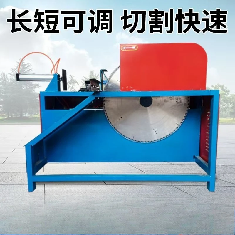 Automatic round wood square wood cutting wood saw electric small cutting saw cutting machine