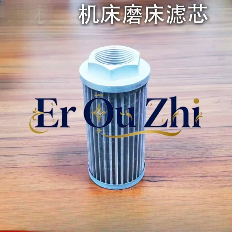 1040 Centerless Internal Grinding, External Grinding, Surface Grinder Accessories, Copper Wire Filter