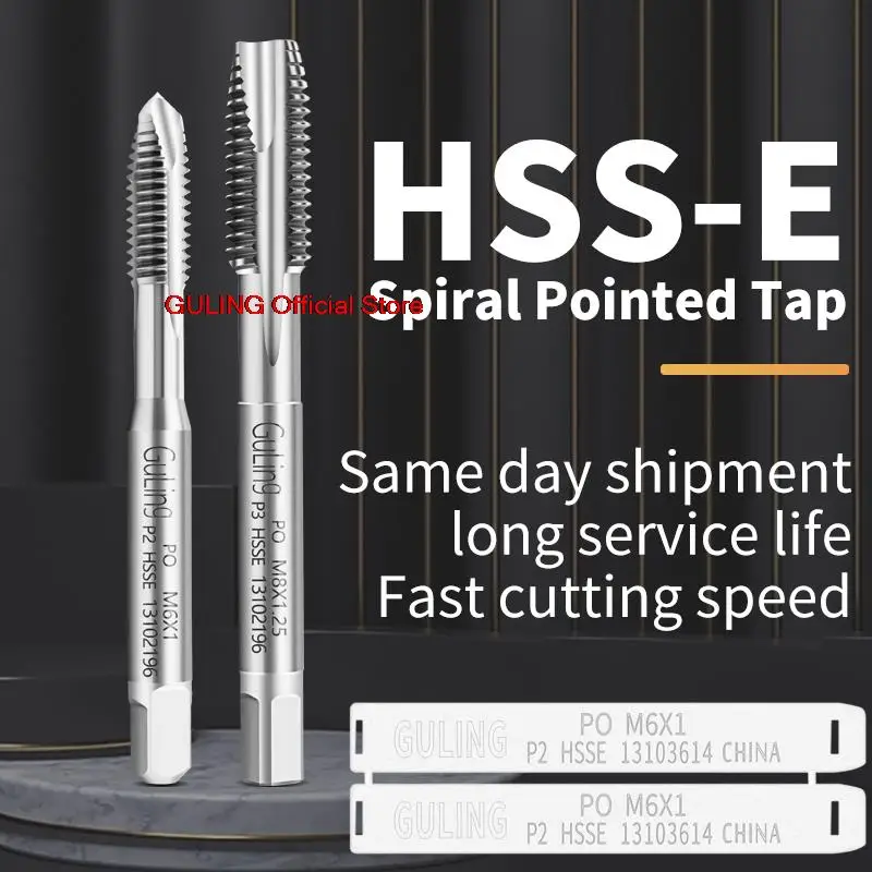 HSSE-M35 Metric Spiral Pointed Tap M1 M1.2 M2 M3 M4 M4.5 M5 M6 M7 M8 M9 M10 M11 M12 M14 M16 M18 M20 M22 M24 Screw Thread Taps