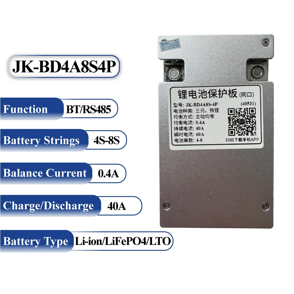 JIKONG BMS JK BD4A8S4P 0.4A Active Balance 4S 5S 6S 7S 8S 40A 12V 24V BT APP for Li-ion Lifepo4 Management System Ebike Escooter