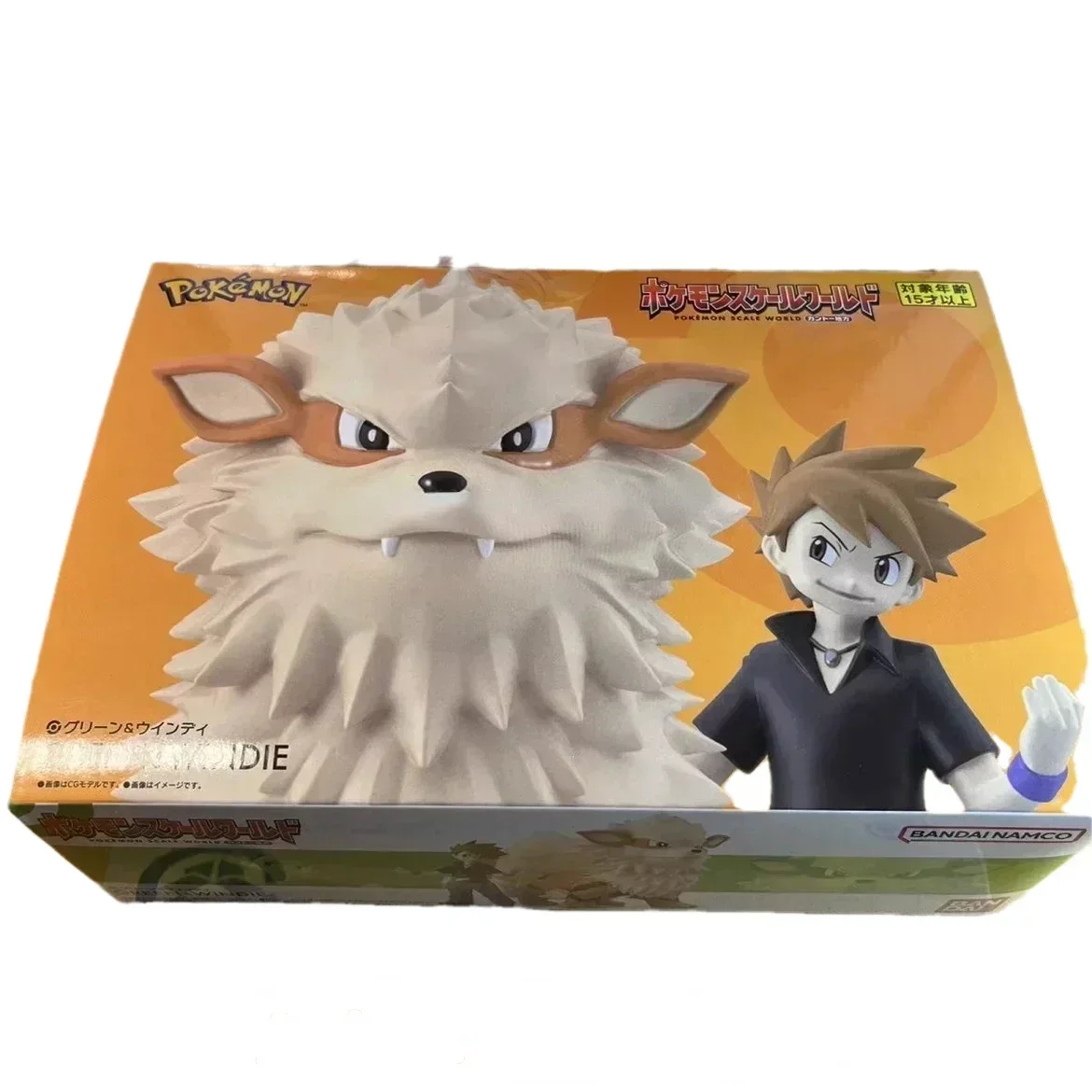 Bandai Original Shokugan POKEMON Scale World Kanto Region Green Arcanine Anime Action Figures Toys for Kids Gift
