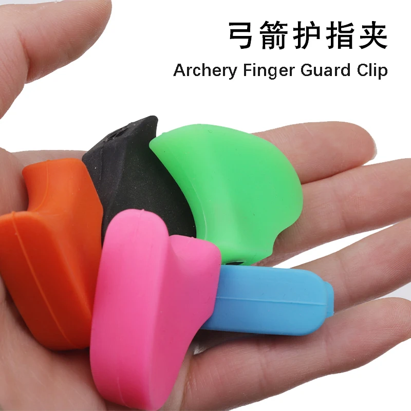 

Сменный силиконовый зажим для стрельбы из лука, 3 шт., 5 цветов, аксессуары для охоты и стрельбы