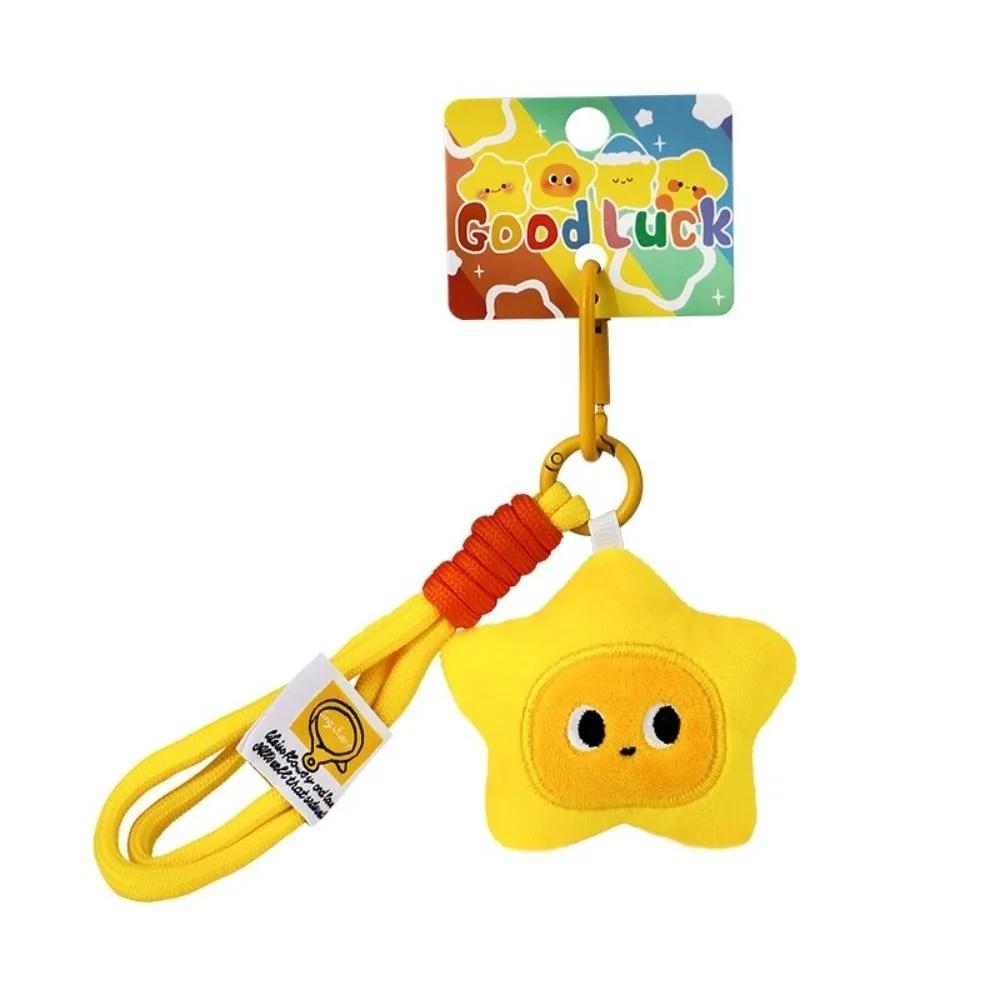 Kawaii Cute Doll Stars Stuffed Doll Fluffy Star Plush Key Chain Fashion Jewelry Soft Plush Toy Couple Keychain Christmas Gift