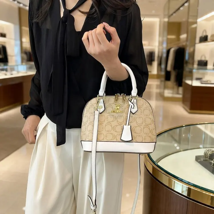 

Chic Parisian Simple Designer Diaper Bag Women's Stylish Crossbody Bag Unique Fashionable Leather Messenger