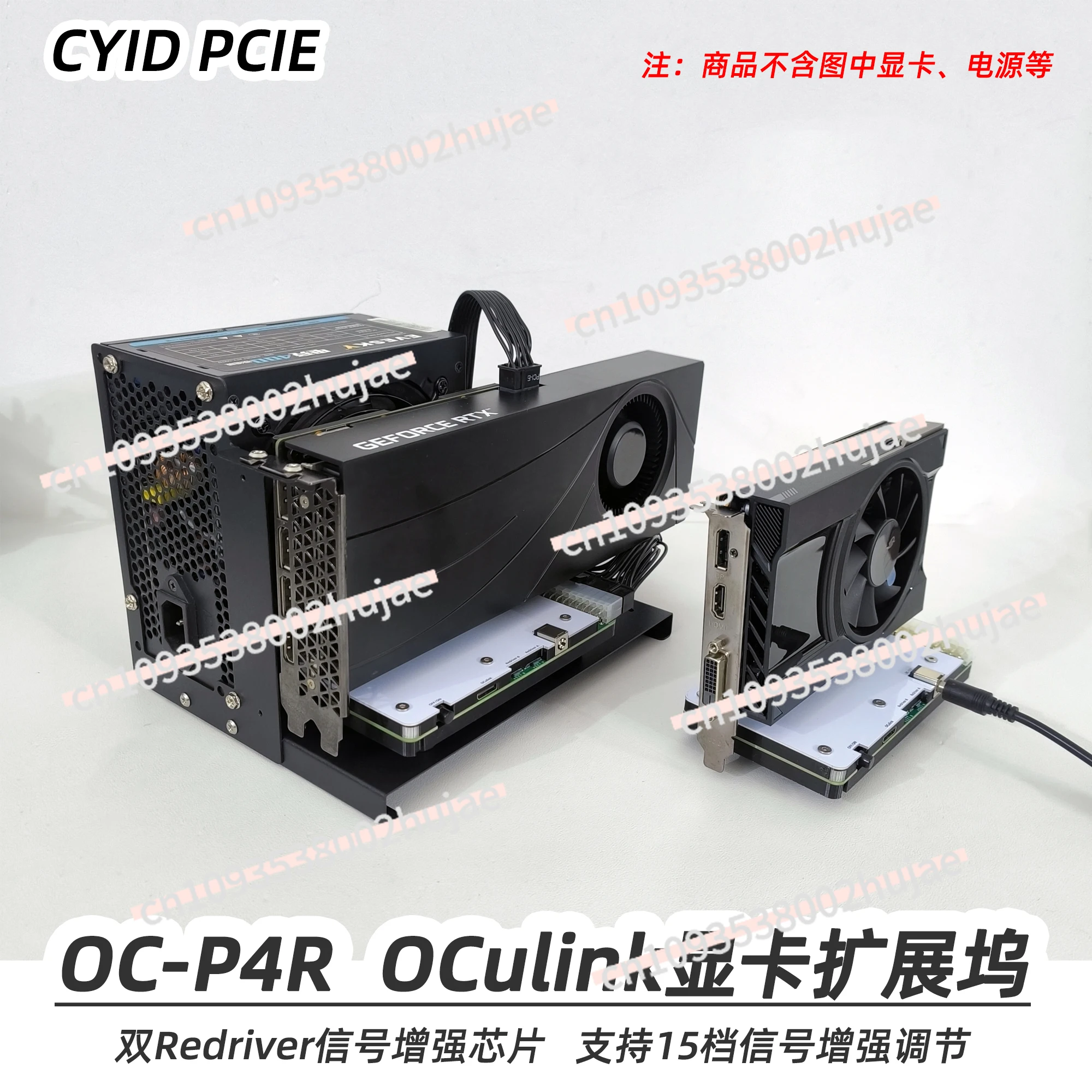 

OCuLink Graphics Card Dock with PCIe 4.0 x4 Expansion, Built-in ReDriver Chip, NVMe External Enclosure