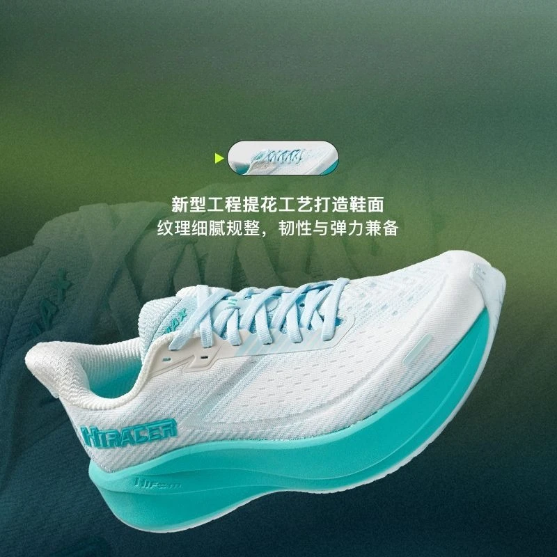 2026 New Cool Running Men Shoes Non-Slip Walking Jogging Shoe Men Unisex Outdoor Running Shoes Light Weight Running Sneakers Man
