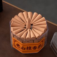 100 Capsules/1 Box Sandalwood Cone-Shaped Incense Tower Incense Large Cylindrical Octagonal Box - Magic Moments, Meditation and Yoga Gifts, Holiday Gifts - Suitable for Home Air Purification, Aromatherapy, Yoga, Office, Tea Room, Health Center, Aromatherapy