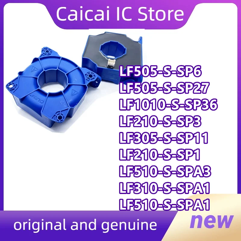 LF505-S-SP6 LF505-S-SP27 LF1010-S-SP36 LF210-S-SP3 LF305-S-SP11 LF210-S-SP1 LF510-S-SPA3 LF310-S-SPA1 LF510-S-SPA1 New 1PCS/LOT