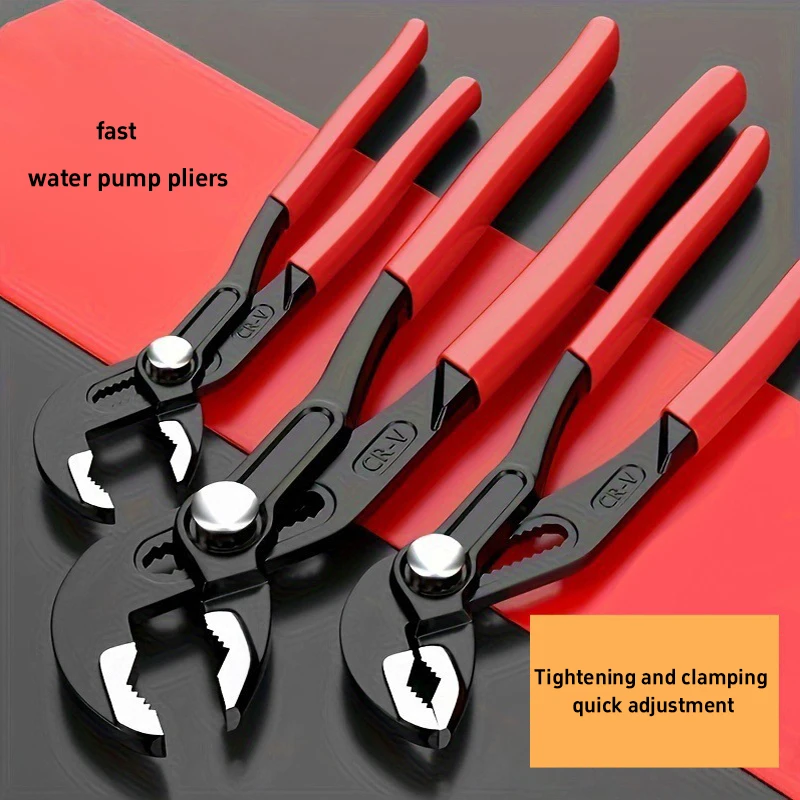 ملقط مضخة مياه متعدد الوظائف 7/10/12 بوصة مفاتيح عالمية مع فتحات كبيرة مفتاح تسخين المياه بسرعة #1