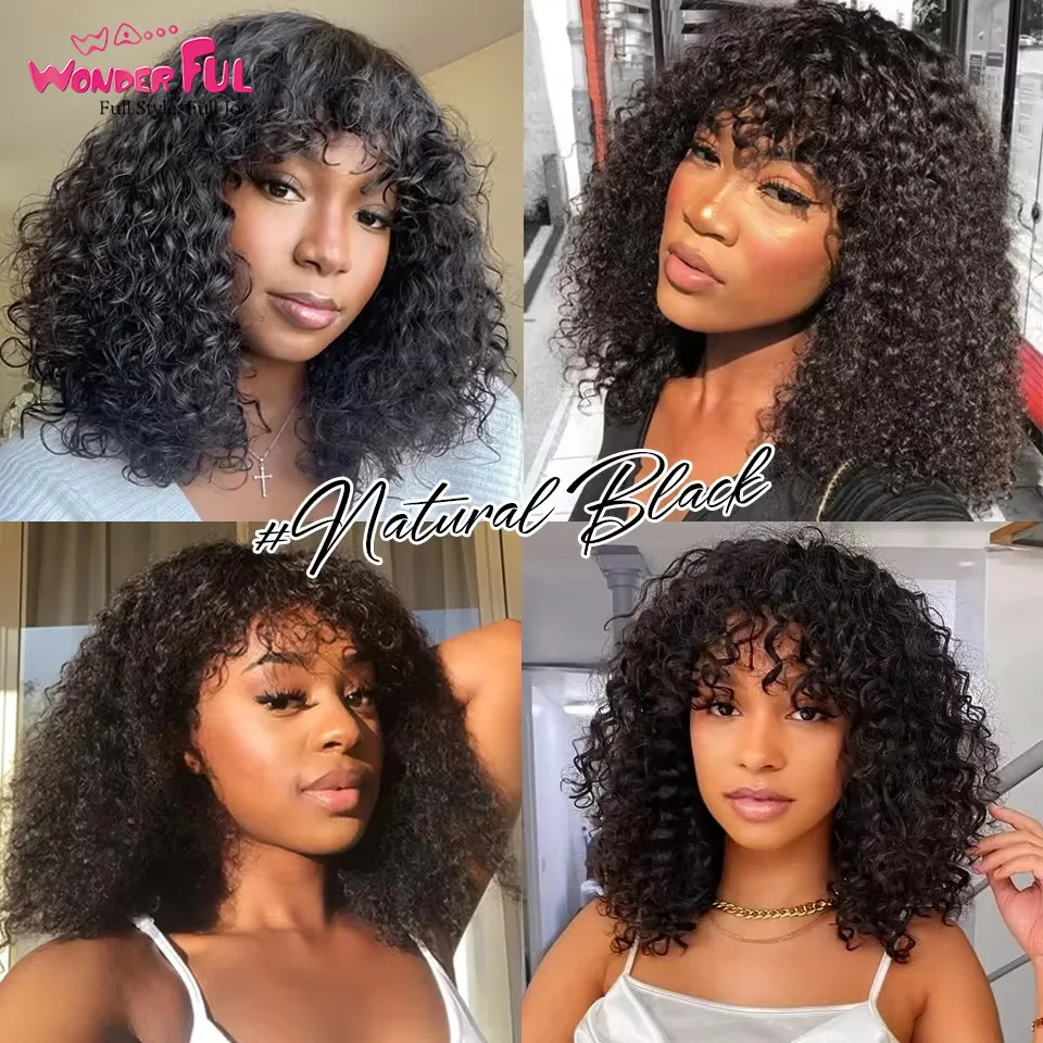 Brazilian Jerry Curl Nature Black Human Hair Bob Wigs With Bang 100% Remy Hair For Black Women Wonderful Red 99J# P4/27# Hair