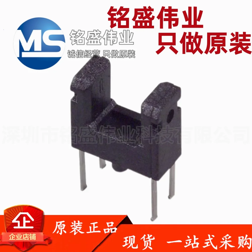 20-pecas-100-original-gp1s094hcz0f-insercao-direta-sip-4-fototransistor-tipo-slot-fotoeletrico-afiado