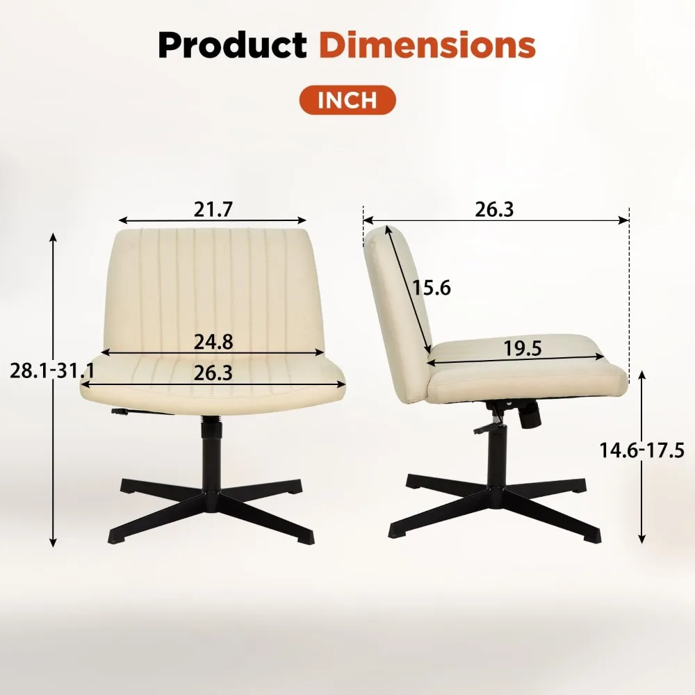 암리스 크로스 레그 사무실 의자, 넓고 편안한 책상 의자, 바퀴 없는 모던 높이 조절 가능, 회전 원단