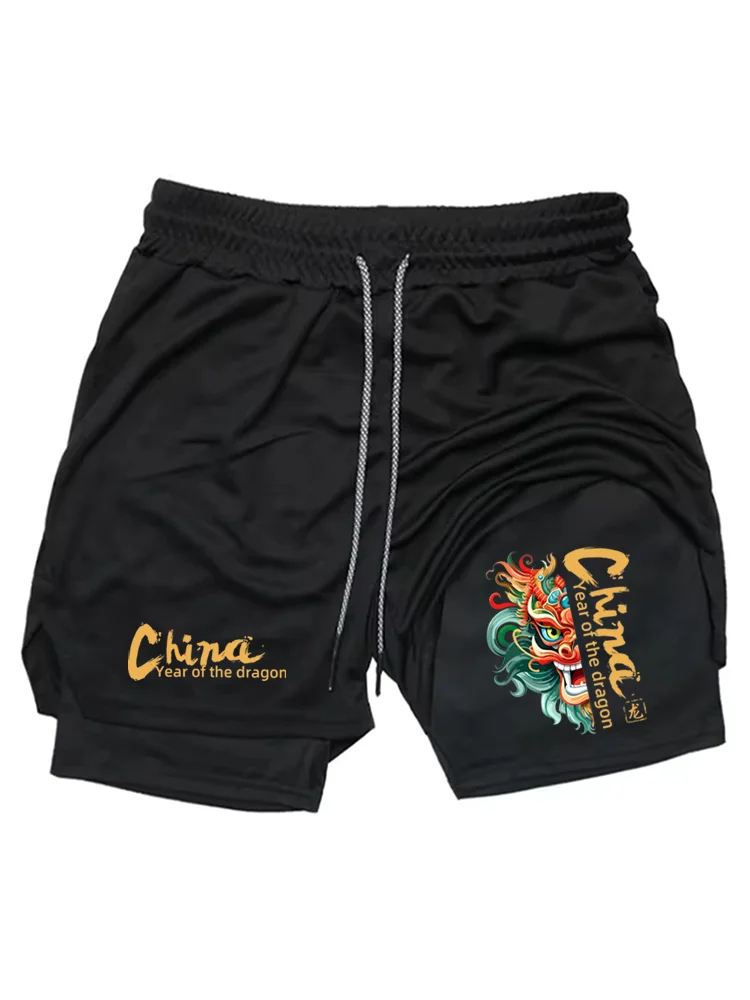 Men's China Year of the Dragon Graphic 2-in-1 Shorts, Quick Dry Double Layer Gym Workout Running Athletic Fitness Shorts WX007
