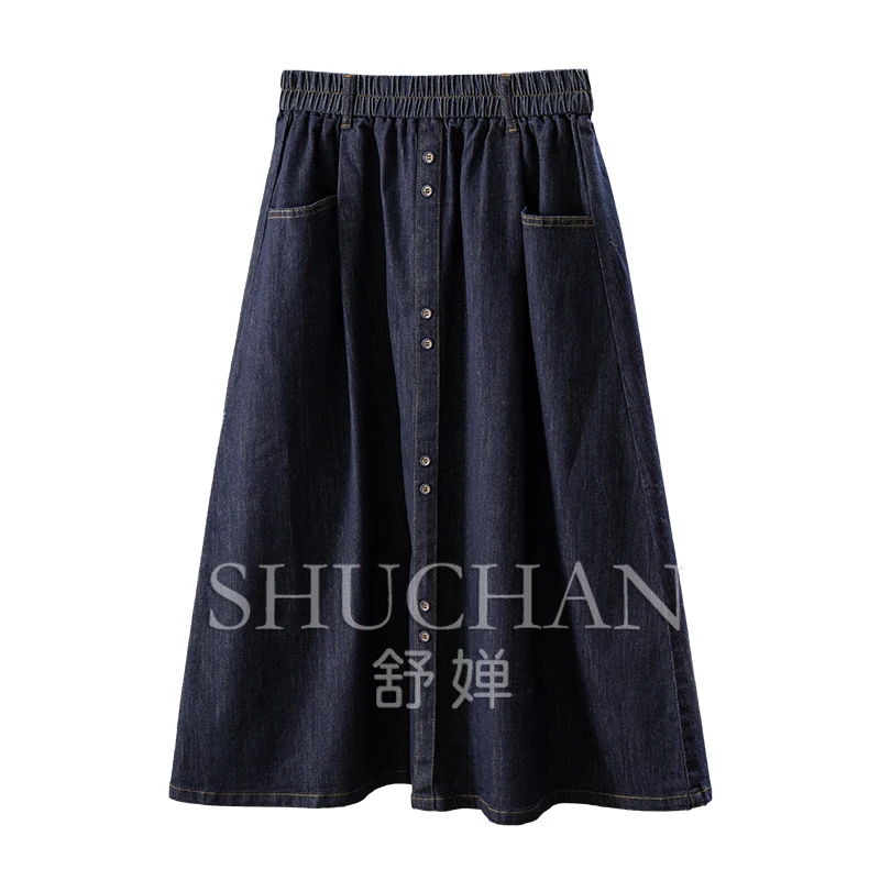 

Retro Blue, French Early Autumn Design Single-breasted Elastic Waist A-shaped Denim Skirt Women's 03F6